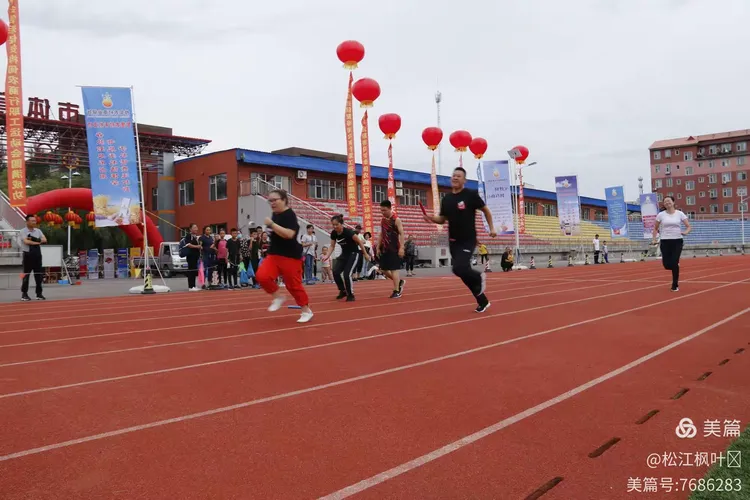 逐梦前行•放飞激情——记农商行第六届职工运动会纪实见闻剪影